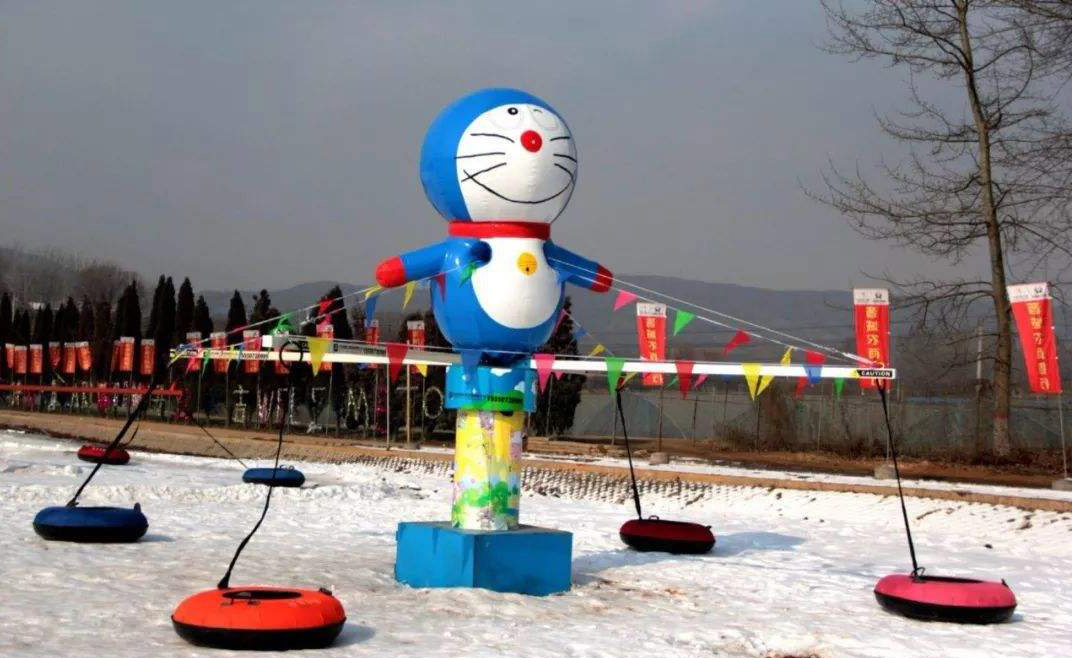 雪地转转